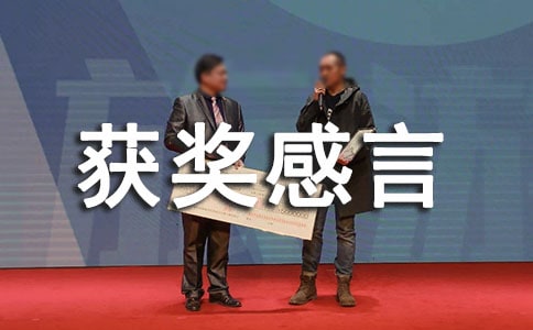 񽱸