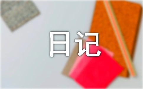 ոռ
