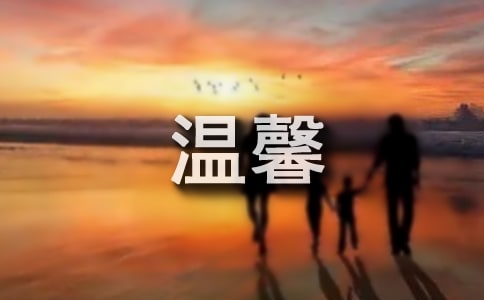šܰʾ