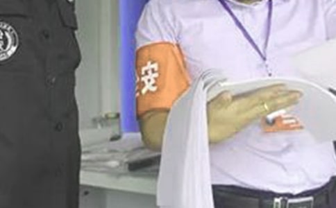 施工安全员工作总结