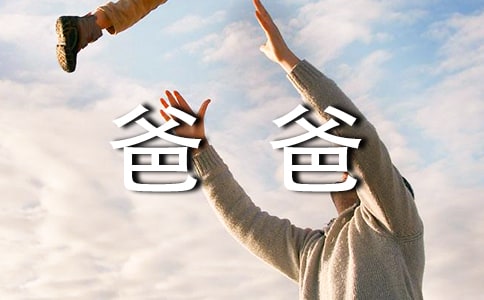 ˤӰɰְֹۺ15ƪ