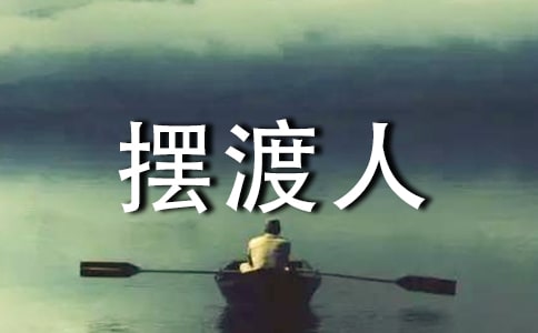 ҵഺڶ