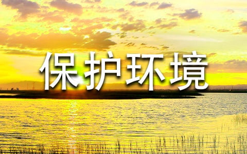 йر