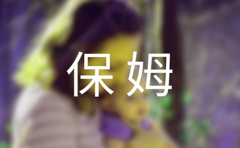 ħķ˷ơۺ