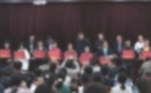 小学表彰大会发言稿