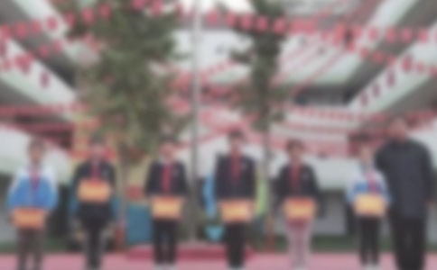 表彰大会邀请函范文锦集9篇