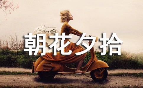 ʵõĳϦʰʼƪ