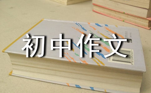š3003ƪ