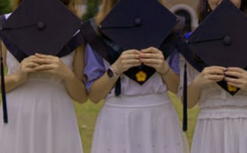 大学生邀请函