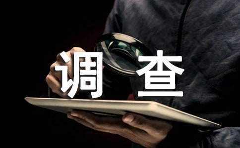 实用的法院调查取证申请书三篇