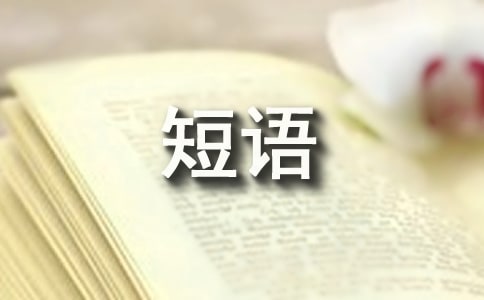 ¼