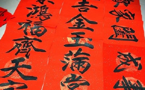 【精品】贴对联作文合集5篇