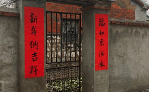 【实用】对联作文300字合集九篇