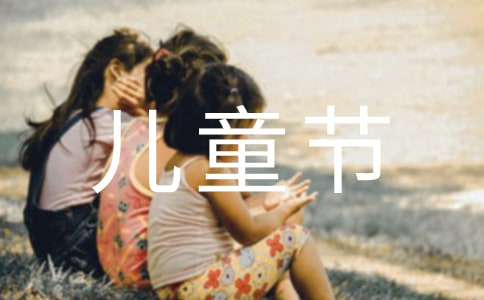 һͯ볡ʽӵĿںţѡ50䣩