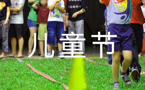 һͯռǡ