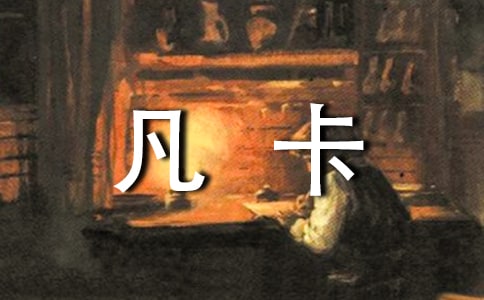 ̰ģƪ
