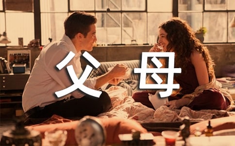 ʵáĸİСѧ4ƪ