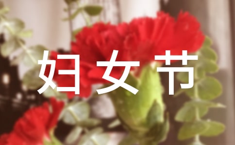 Ůܼ