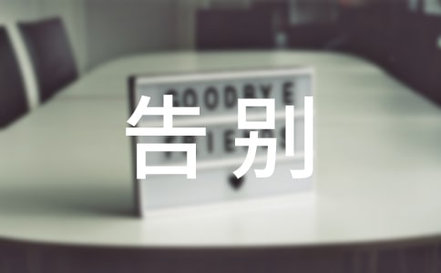ѡСѧĻ9ƪ