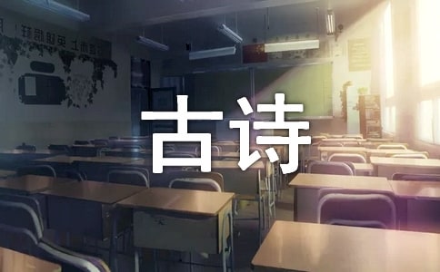 Ұʫ