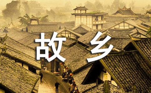 羭