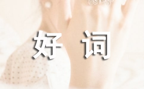 꼶ôʺþ