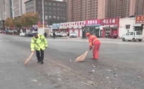 环卫工人慰问信