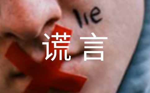 Ի