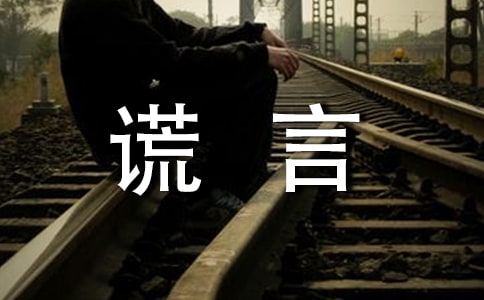 ڻԸ˵˵Ի60