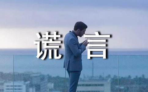 Ψӣͨ30䣩