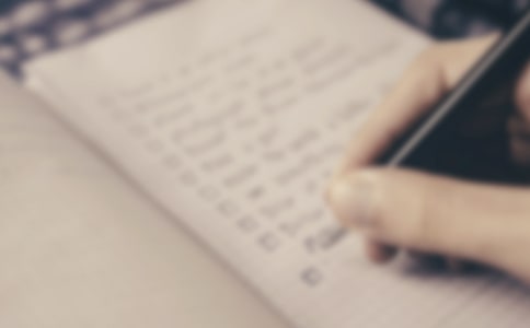 实用的初中计划作文300字集锦四篇