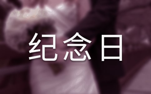 ļ