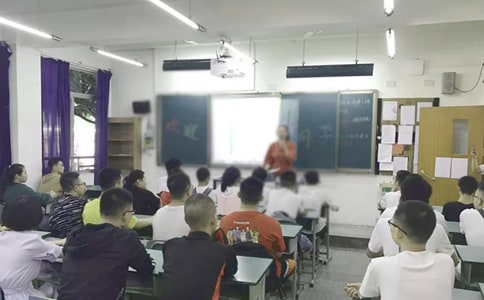 六年级家长会邀请函
