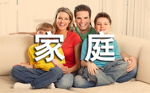 有关家庭贫困补助的申请书（通用5篇）