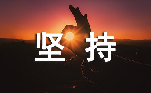 ־ʤĸ