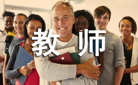 八年级语文教师工作计划