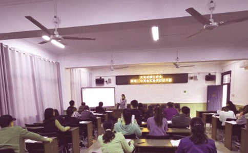 教务处主任辞职报告