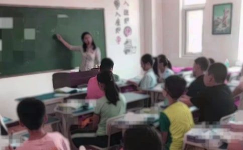 教学质量分析会发言稿