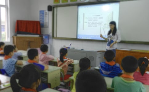 教学研讨会发言稿