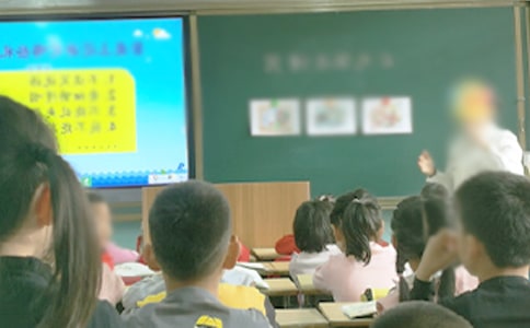 电能电功教学反思