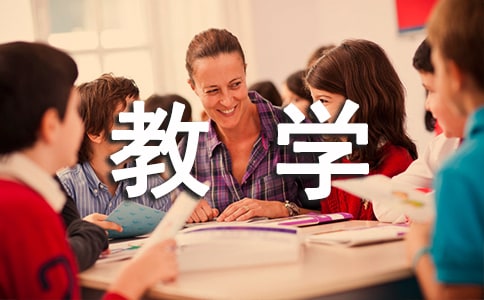 《鸟语》教学反思