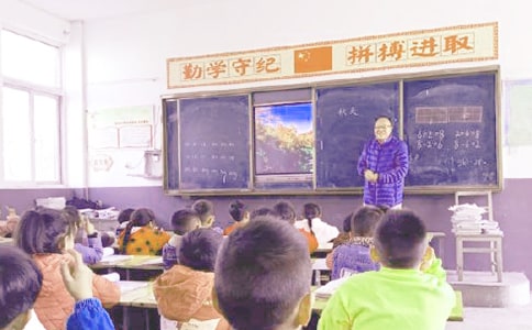 《gkh》教学反思