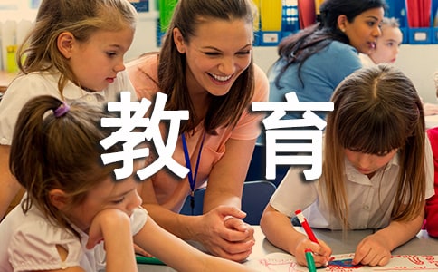 现代教育技术工作计划