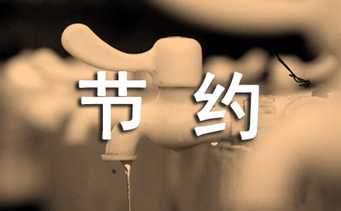 Լˮ