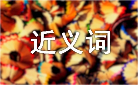 ųĽ