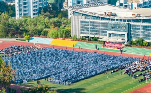 培训班开学典礼主持词