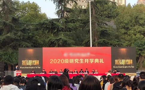 开学典礼演讲稿合集15篇