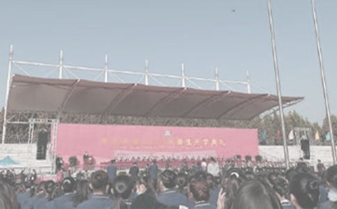 精选开学典礼学生代表演讲稿模板合集七篇