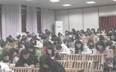 考试激励寄语