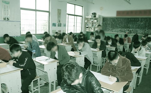 考生诚信考试承诺书
